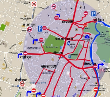 शिवरात्रिका लागि रुट परिवर्तन हुने गरी ट्राफिक व्यवस्थापन